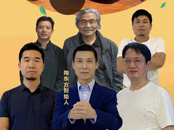 团队风采